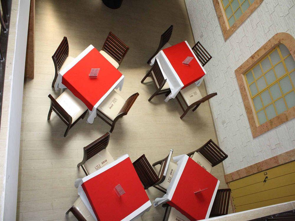 De Madrid Hotel Cidade do México
